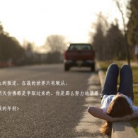 曾道正版资料